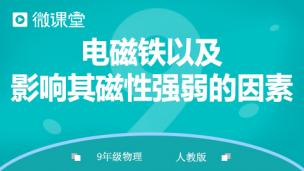图片出现错误