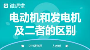 图片出现错误