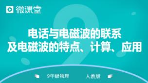 图片出现错误