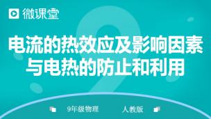 图片出现错误