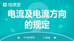 图片出现错误