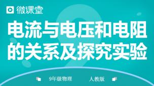 图片出现错误