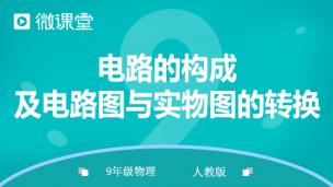 图片出现错误