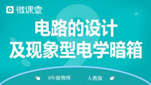 图片出现错误