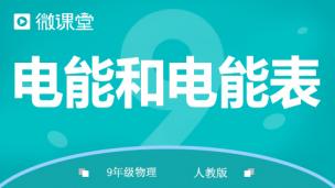 图片出现错误