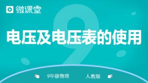 图片出现错误