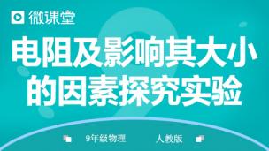 图片出现错误