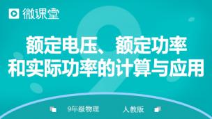 图片出现错误