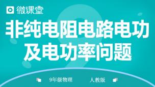 图片出现错误