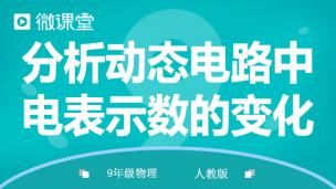 图片出现错误
