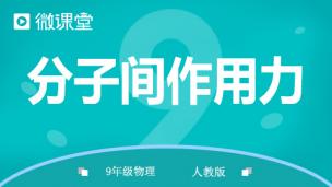 图片出现错误