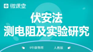 图片出现错误