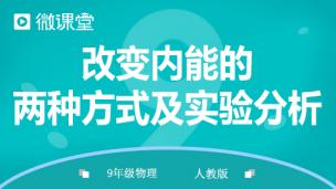 图片出现错误