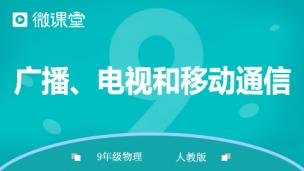 图片出现错误