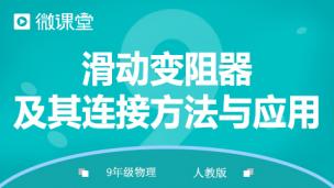 图片出现错误