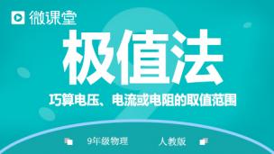 图片出现错误