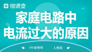 图片出现错误