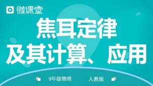 图片出现错误