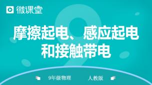 图片出现错误