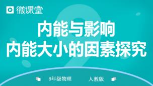 图片出现错误