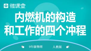 图片出现错误