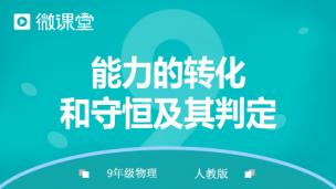图片出现错误