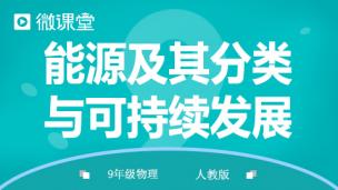 图片出现错误
