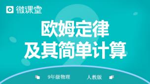 图片出现错误