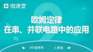 图片出现错误