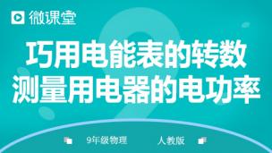 图片出现错误