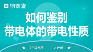 图片出现错误