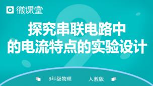 图片出现错误