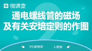 图片出现错误