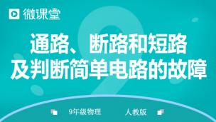 图片出现错误