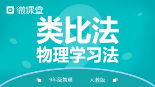图片出现错误