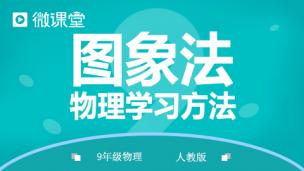图片出现错误