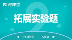 图片出现错误
