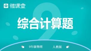 图片出现错误