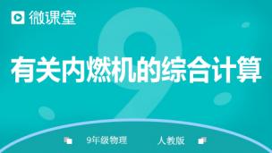 图片出现错误