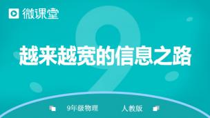 图片出现错误