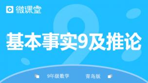 图片出现错误