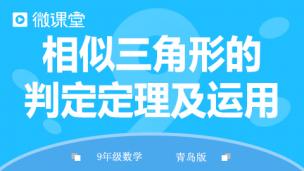 图片出现错误