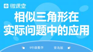 图片出现错误