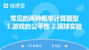 图片出现错误