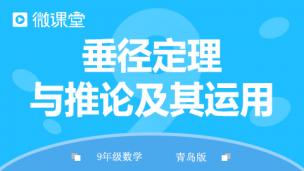 图片出现错误