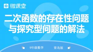 图片出现错误
