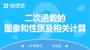 图片出现错误