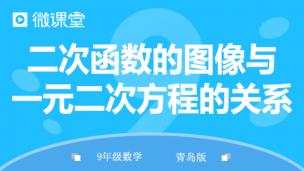 图片出现错误