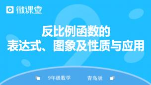 图片出现错误