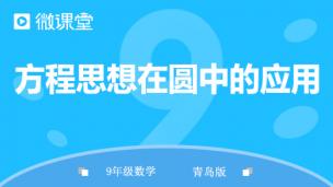 图片出现错误